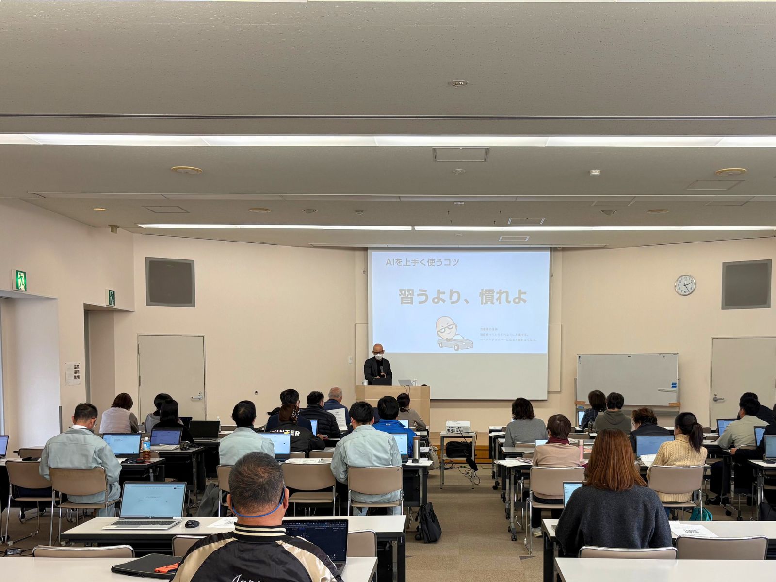 鳥羽会場の様子